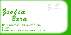 zsofia bara business card